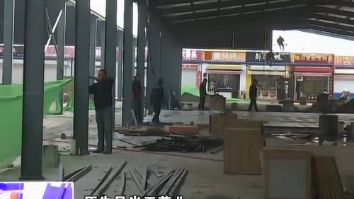 淄博規劃再建農副產品批發市場，打造“高大上”業態新標桿